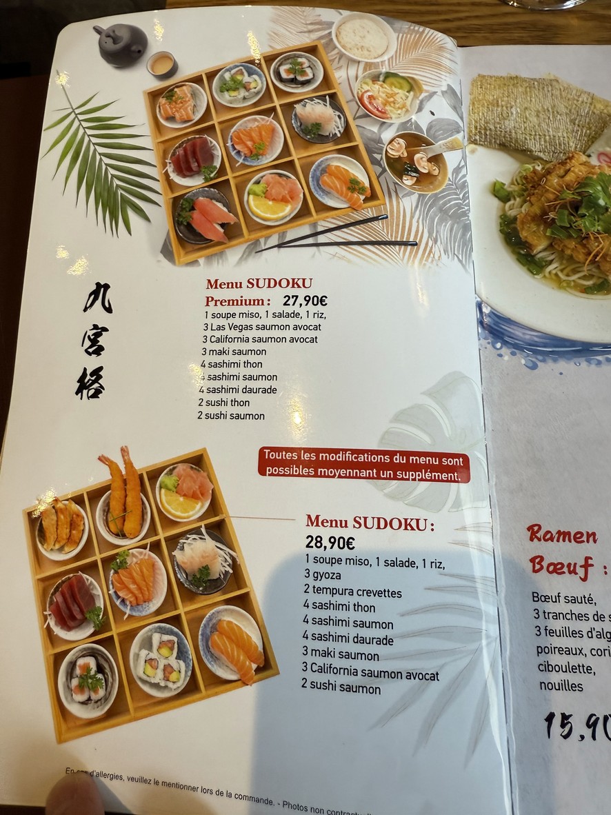 Matsuyama Cadet menu 4