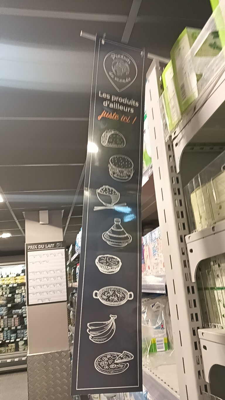 Carrefour City menu 1