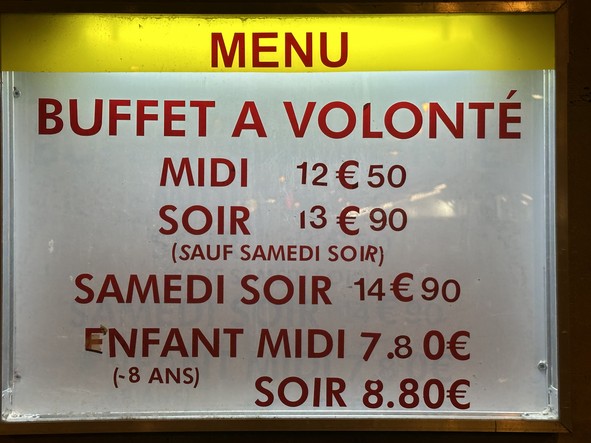 Restaurant China