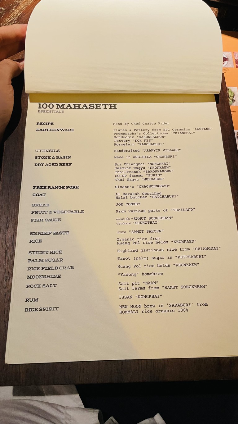 100 Mahaseth Ekamai menu 1