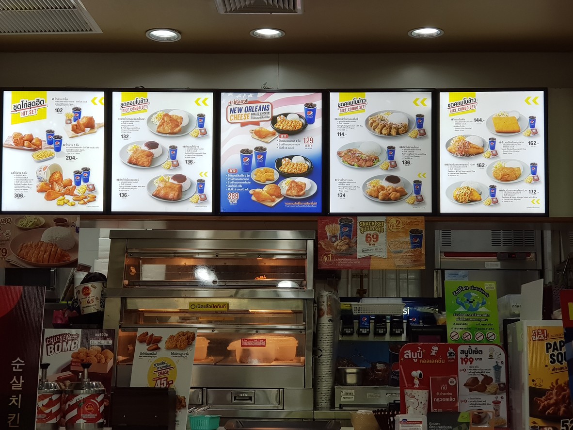 Chester Siriraj menu 1
