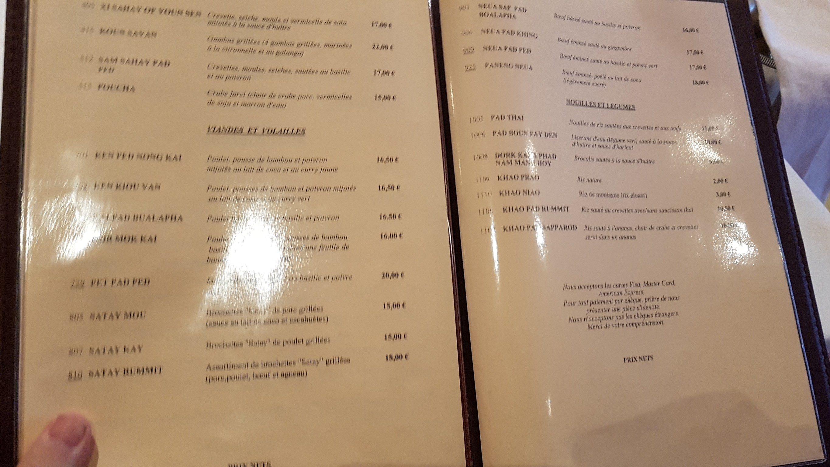 Menu image 3