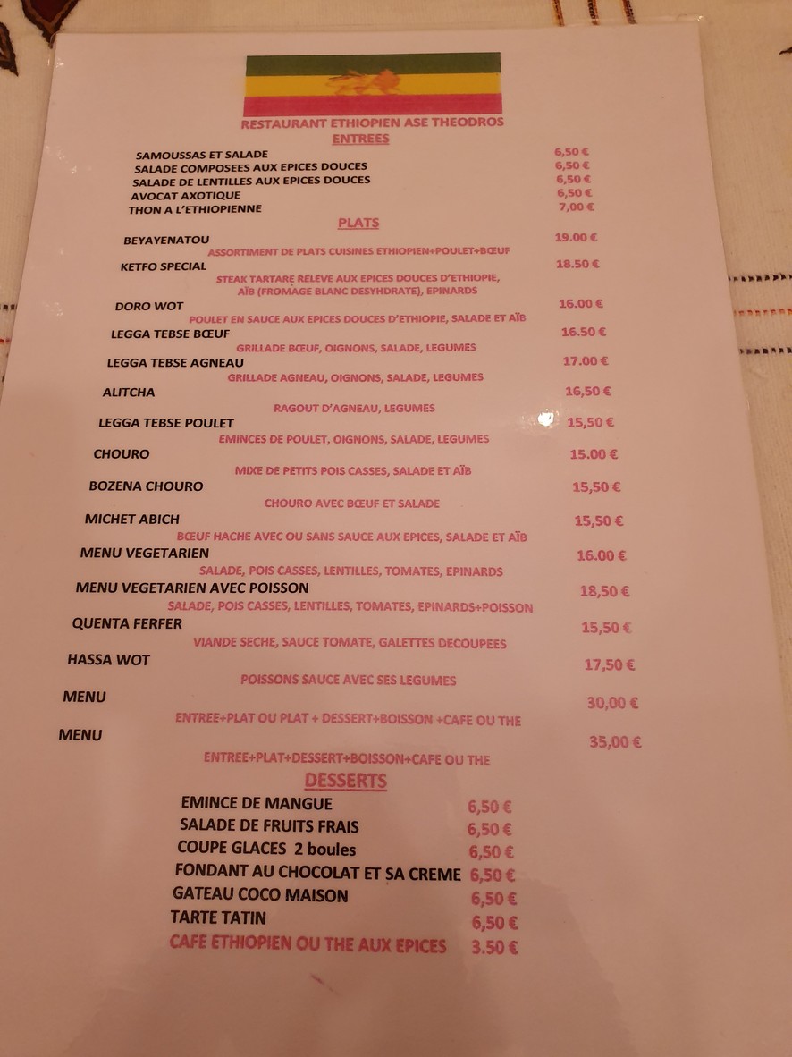 Ase Theodros menu 1