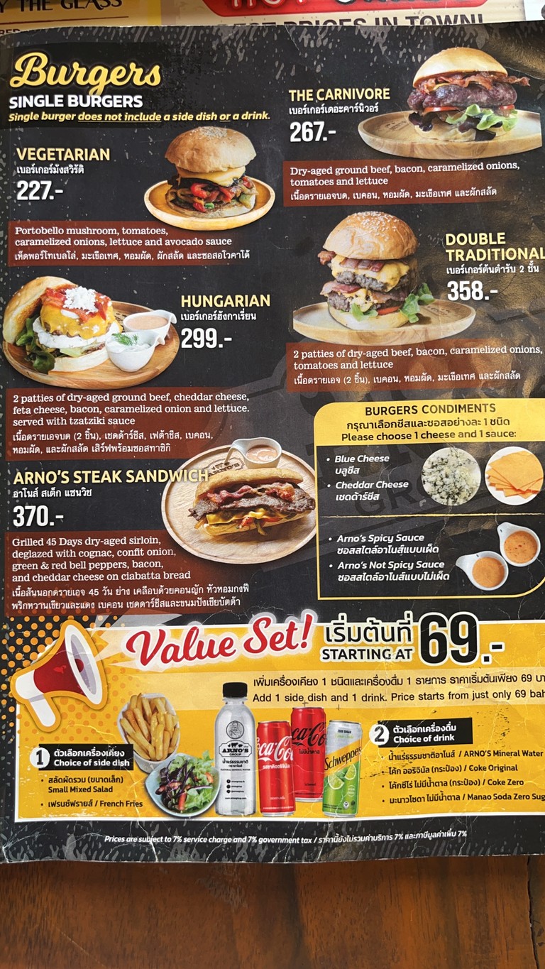 Arno's Narathiwat 15 menu 5