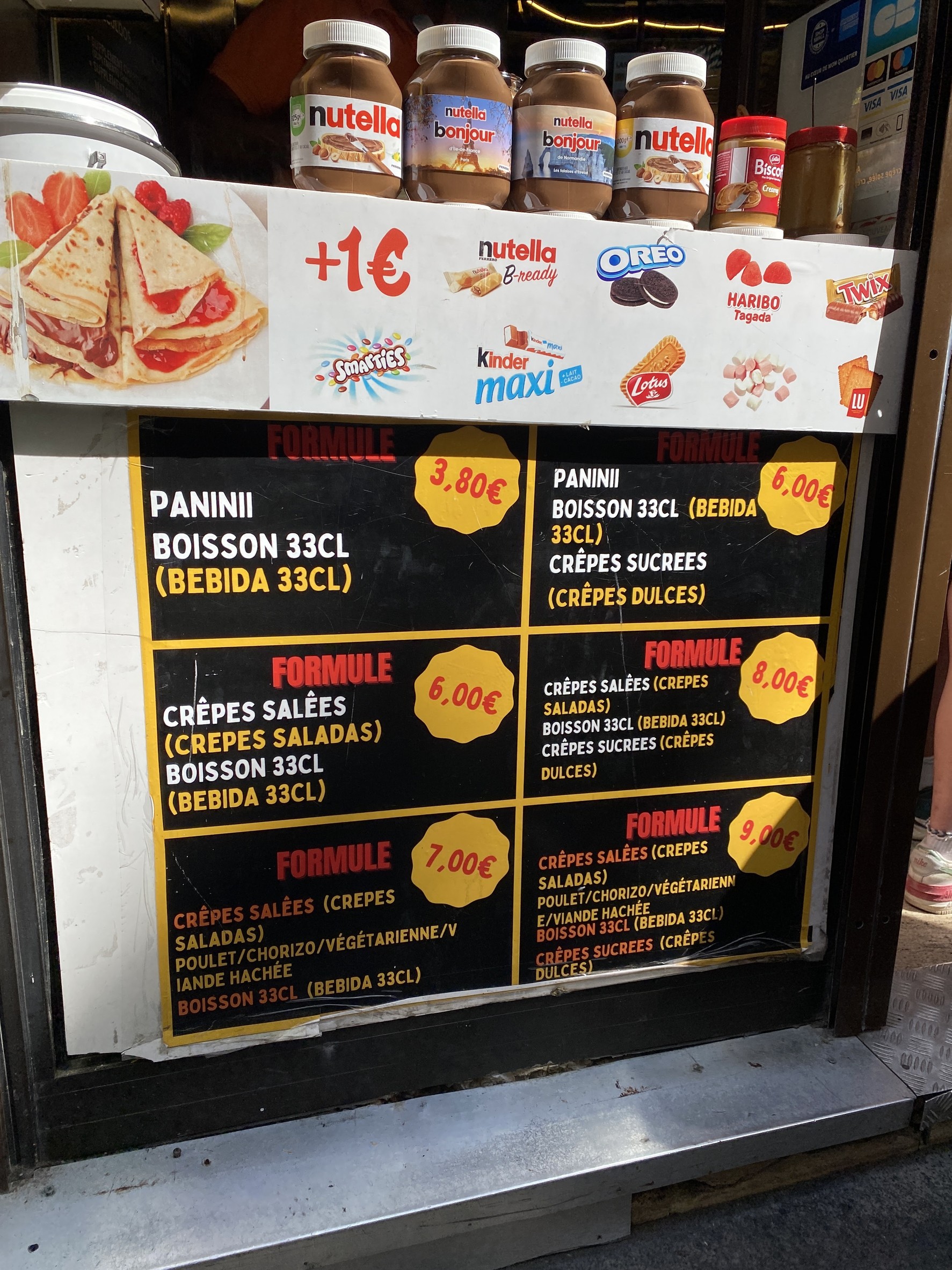Menu image 2