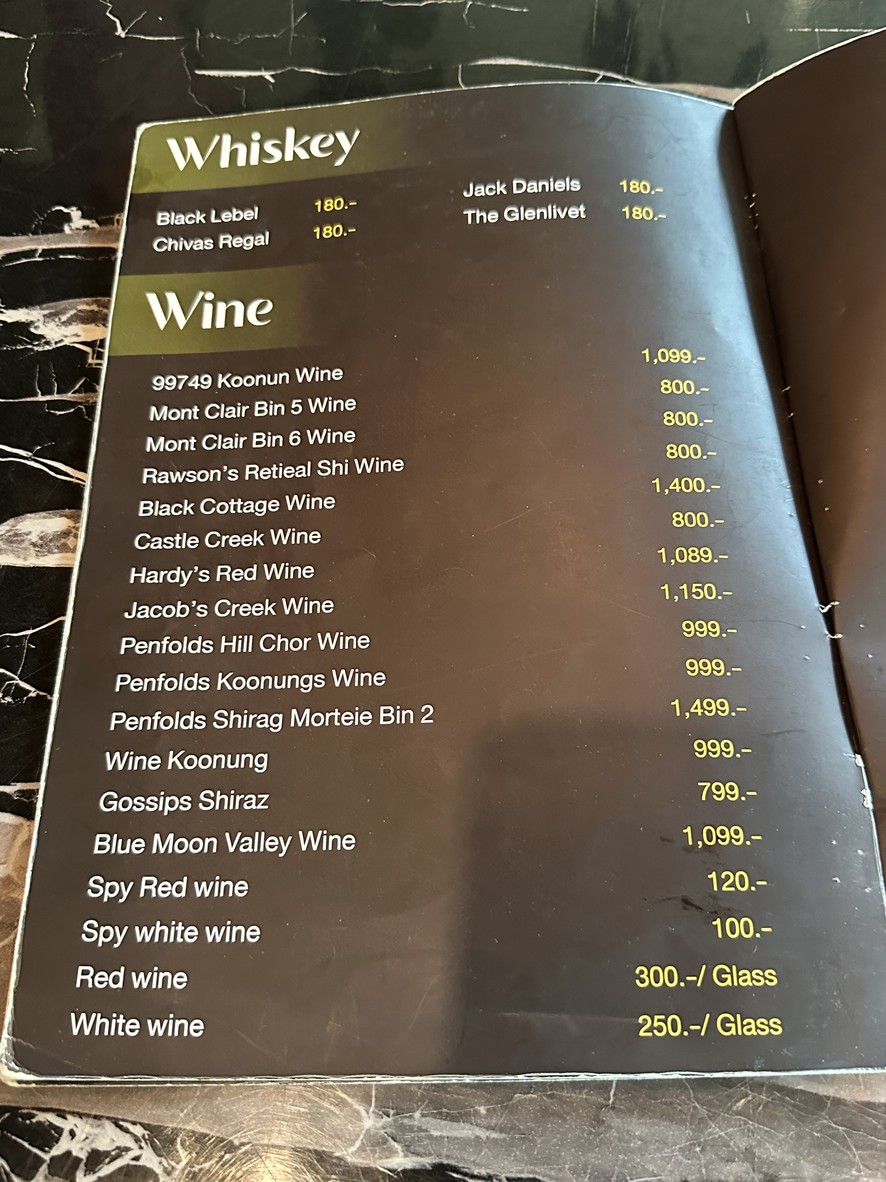 Mama Restaurant menu 4