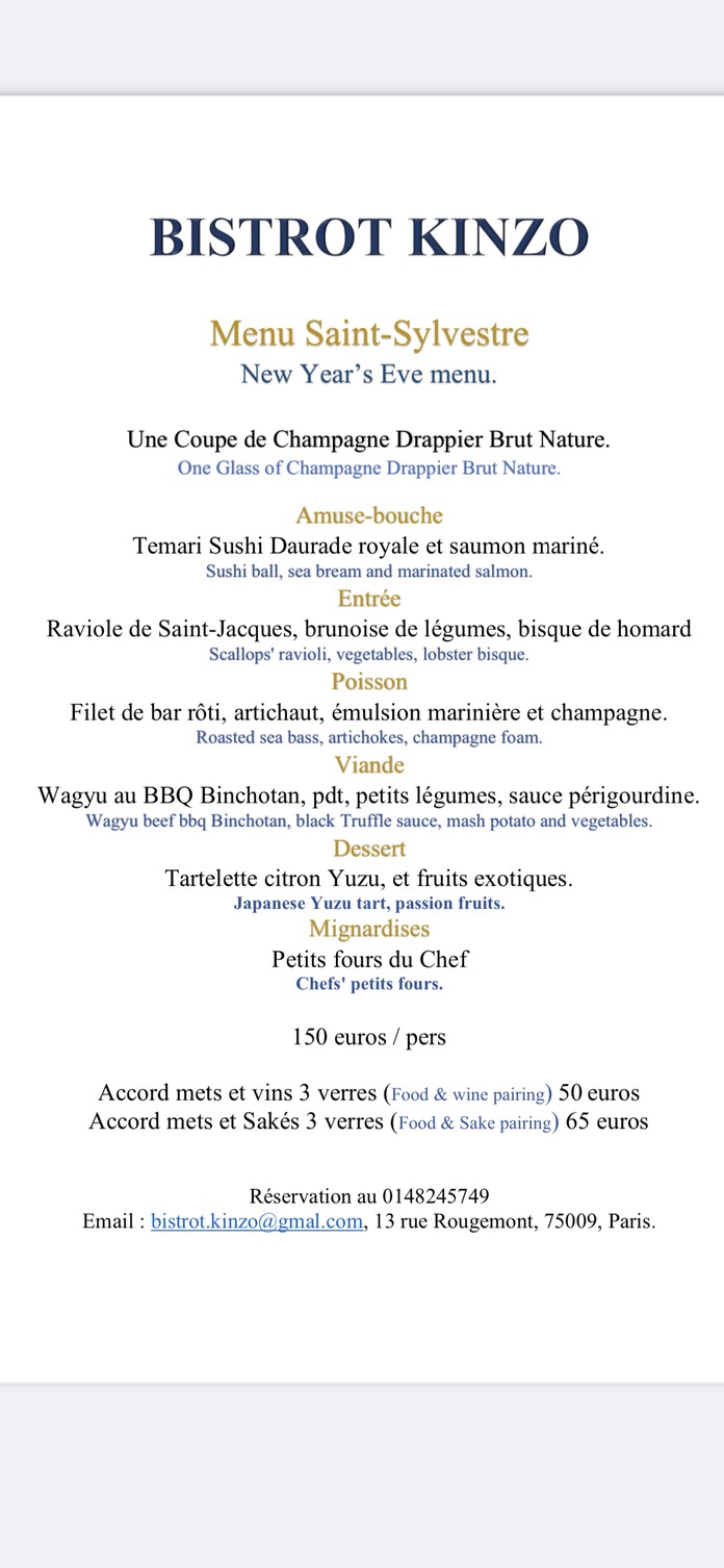 BISTROT KINZO menu 1