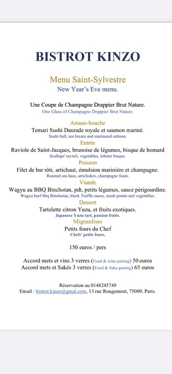 BISTROT KINZO