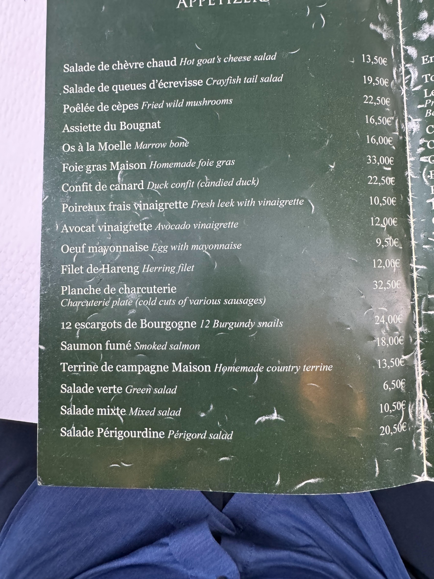 Menu image 1
