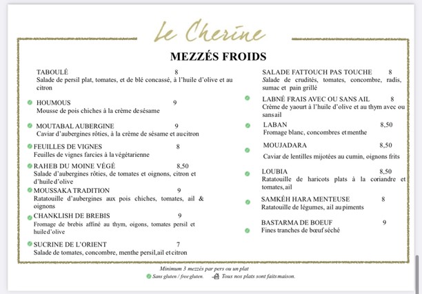Le Cherine