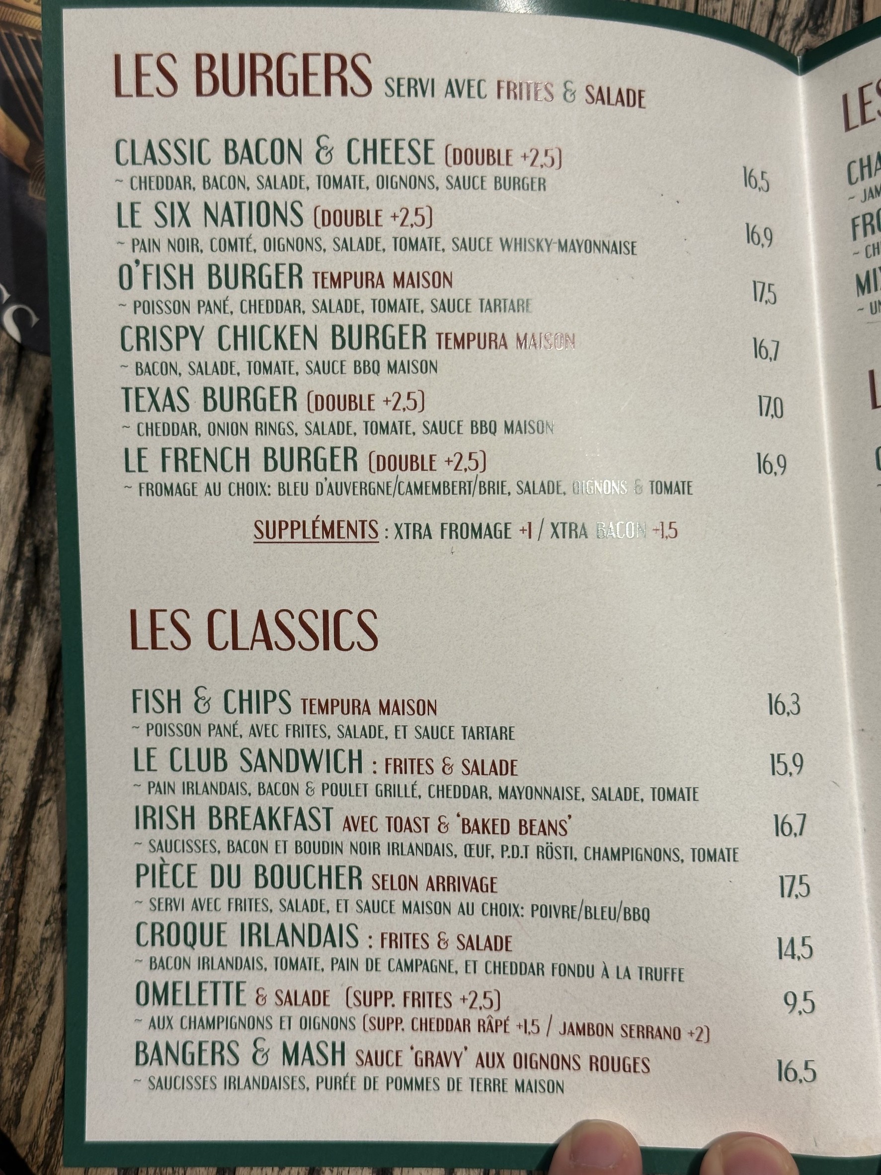 Menu image 3