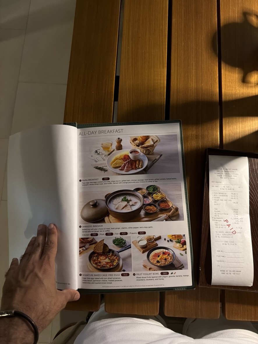 莫莫咖啡馆 menu 1