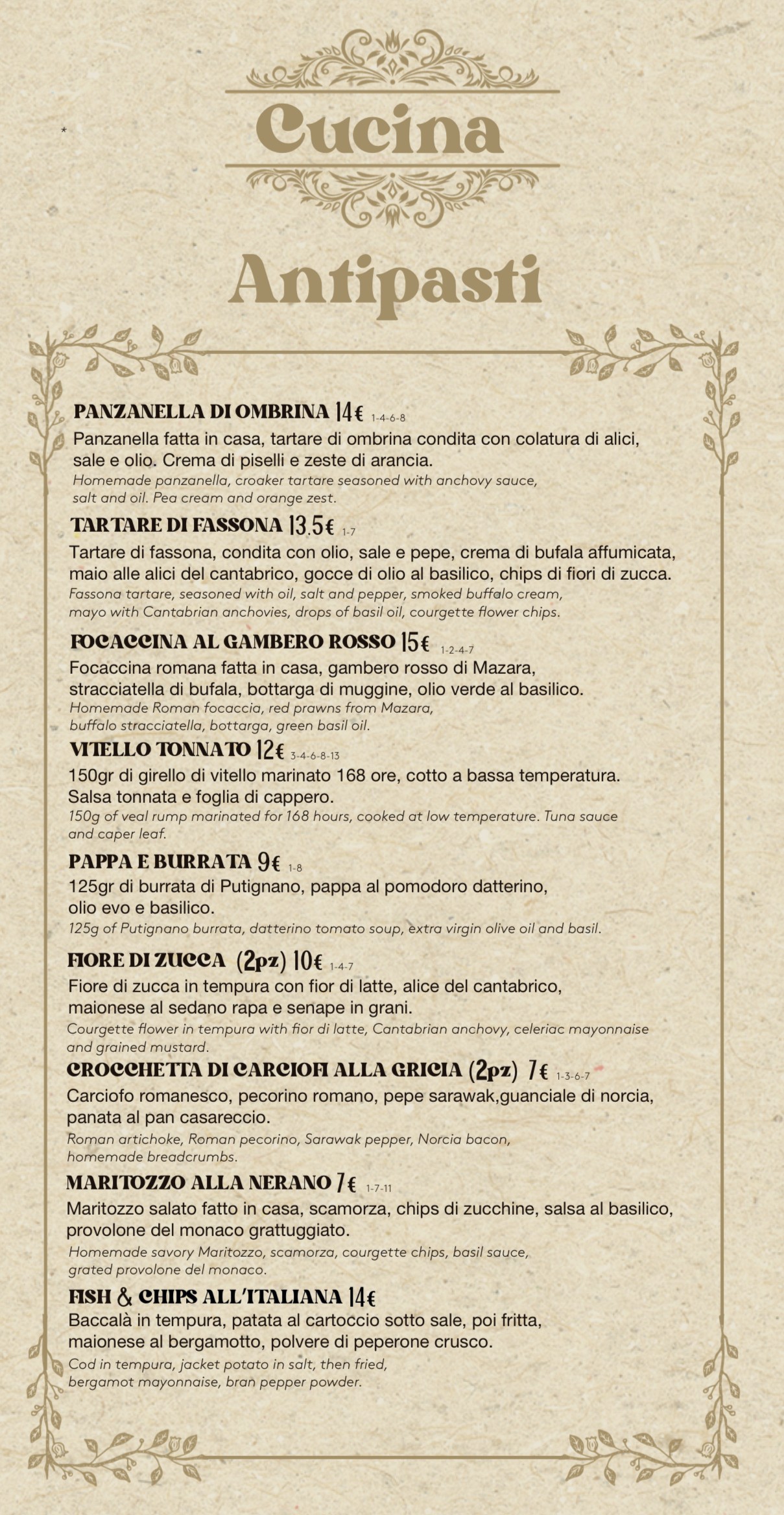 Menu image 1