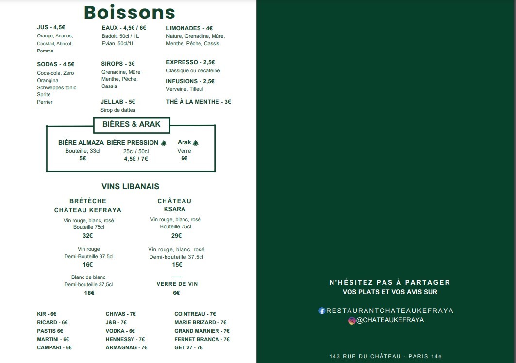 Château Kefraya – Restaurant Libanais menu 3