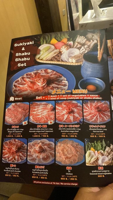 Kennabe Sukiyaki & Shabu-Shabu