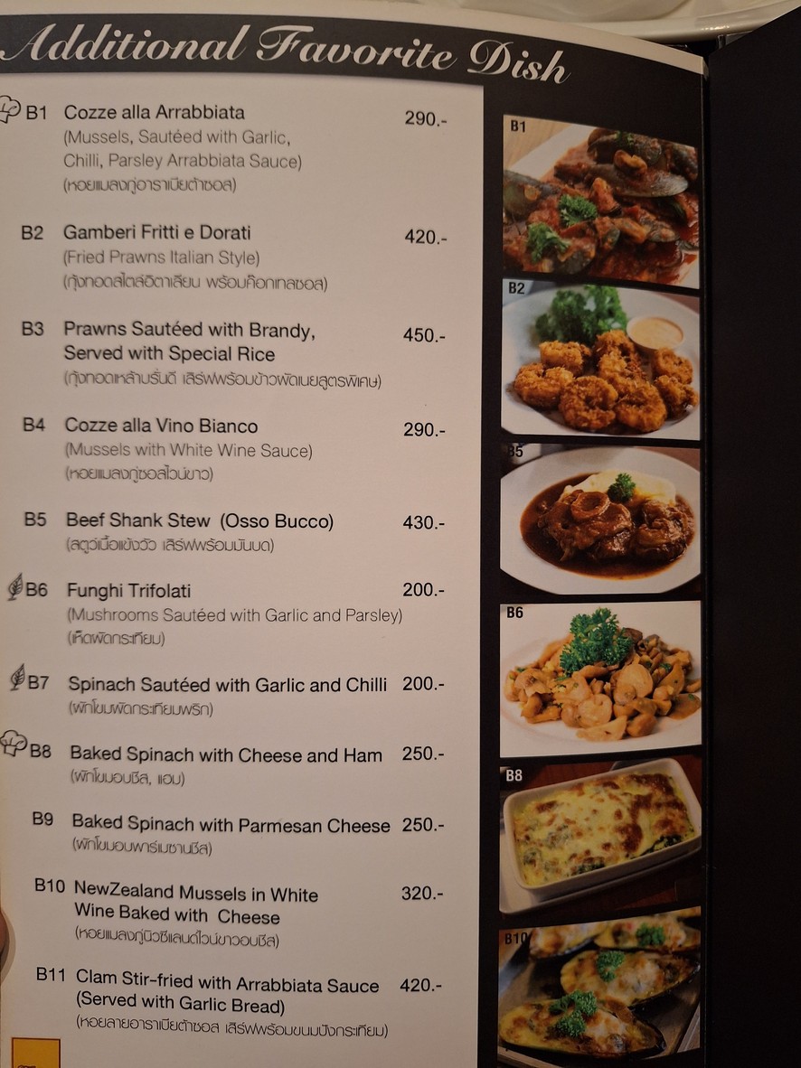 Torlente menu 2