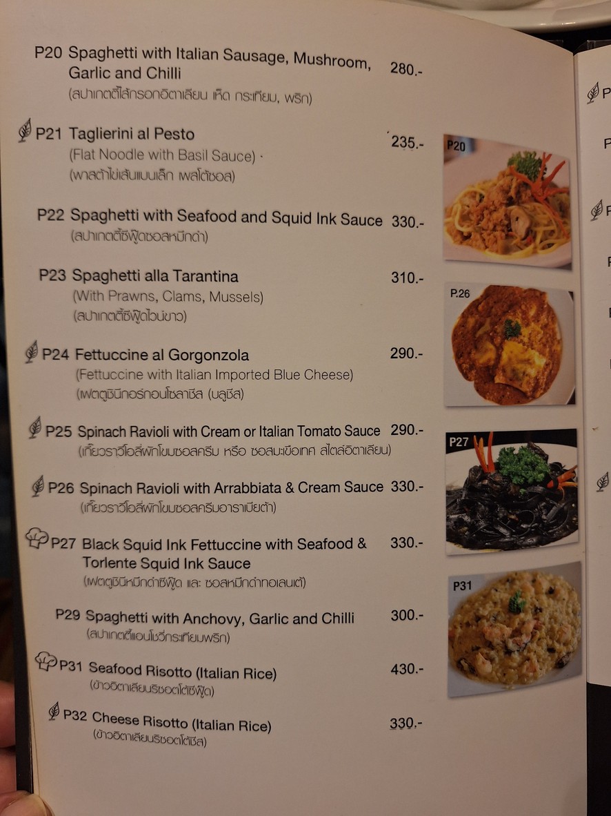 Torlente menu 8