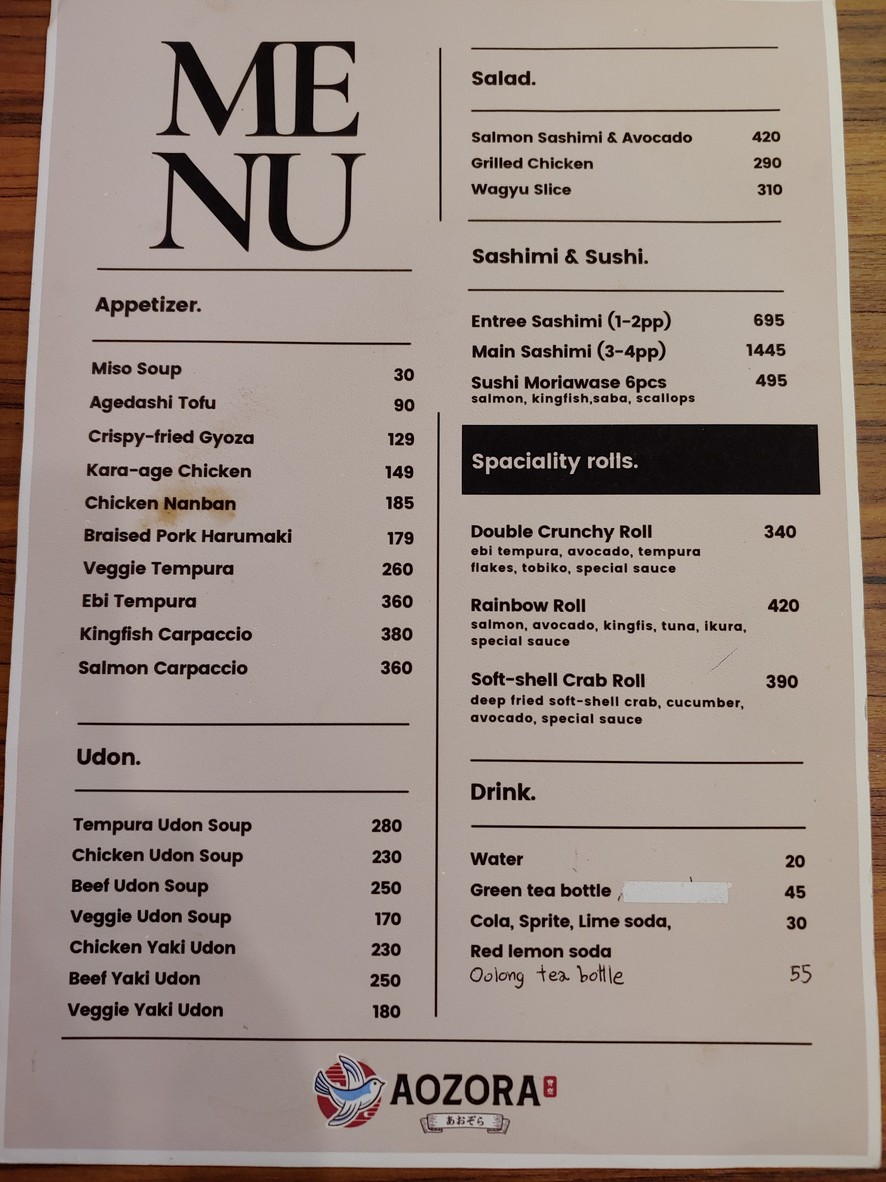 Aozora Japanese Restaurant menu 1