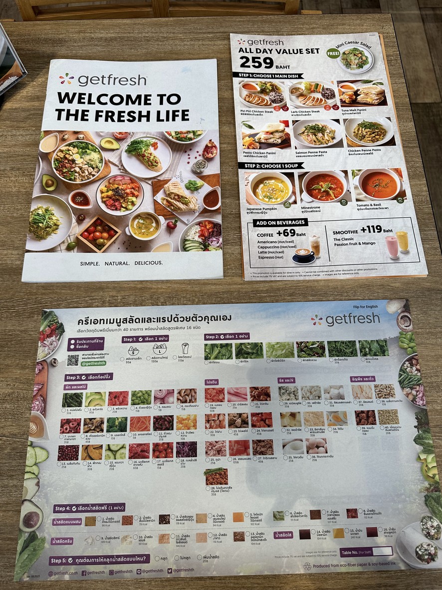 getfresh at Singha Complex menu 1