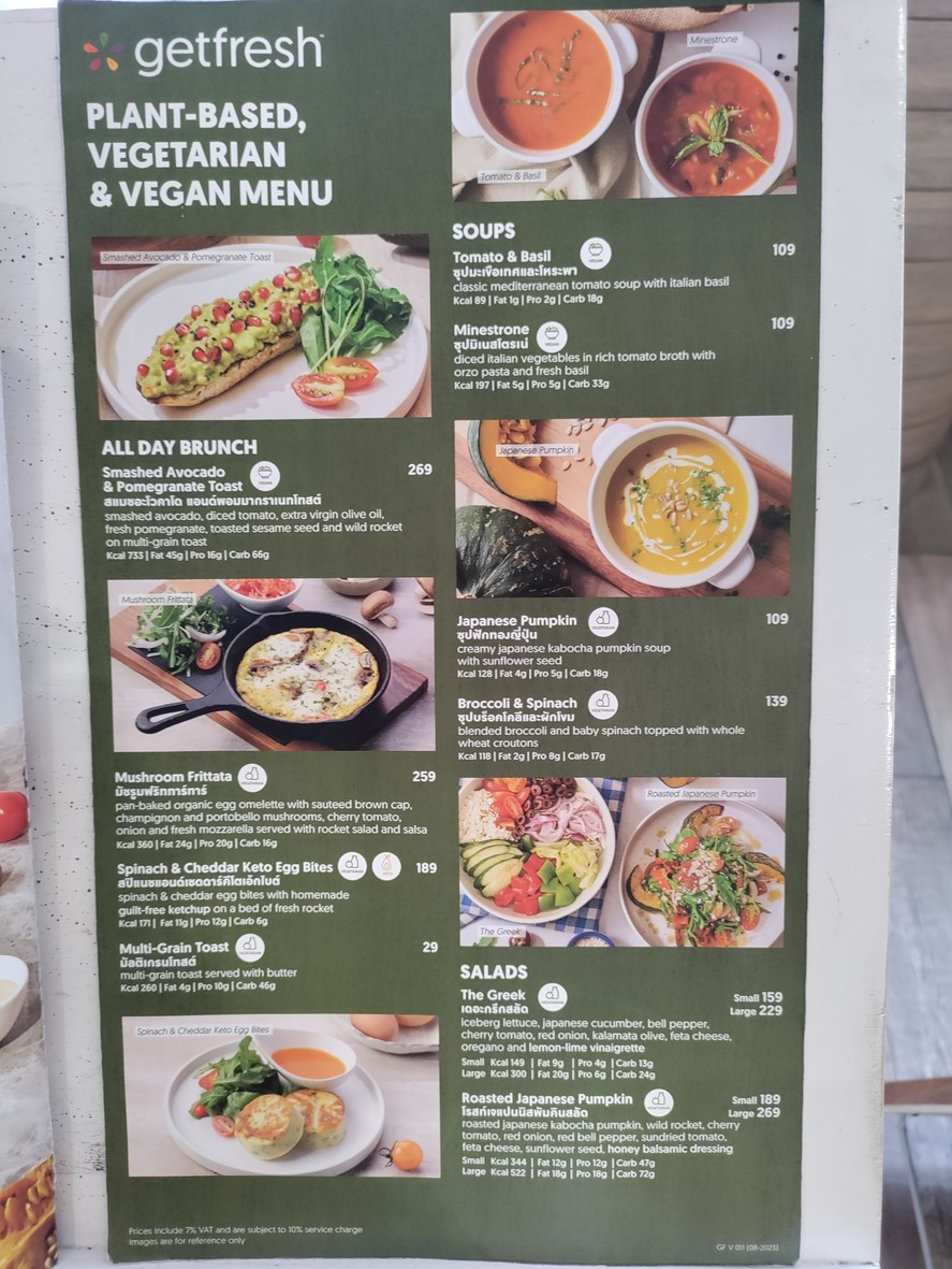 getfresh at Singha Complex menu 2