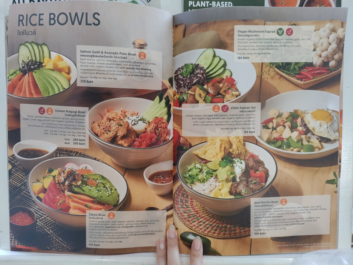 getfresh at Singha Complex menu 4
