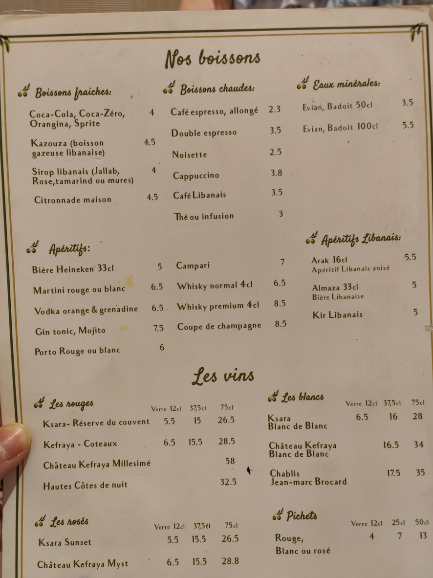Zaytoon - Cuisine Libanaise menu 2