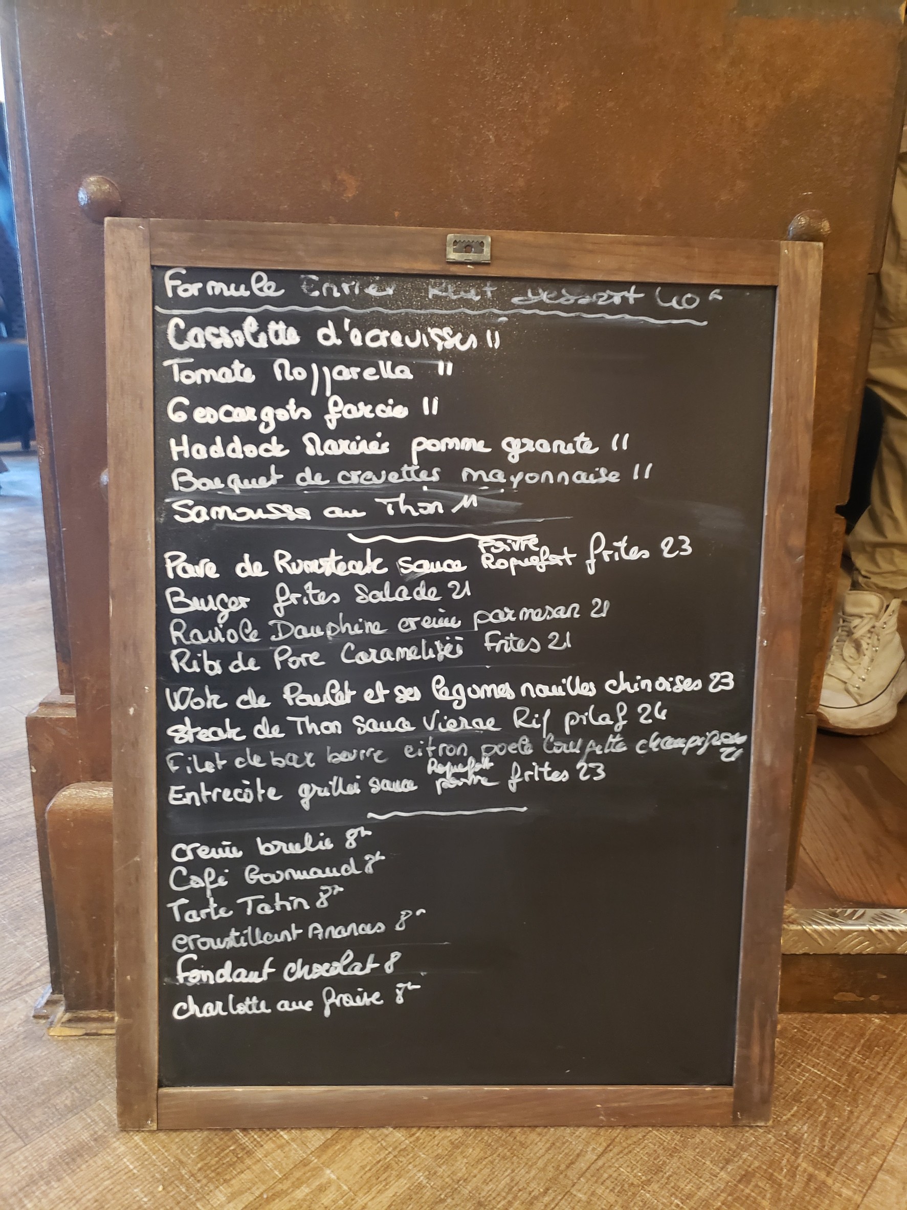 Menu image 1