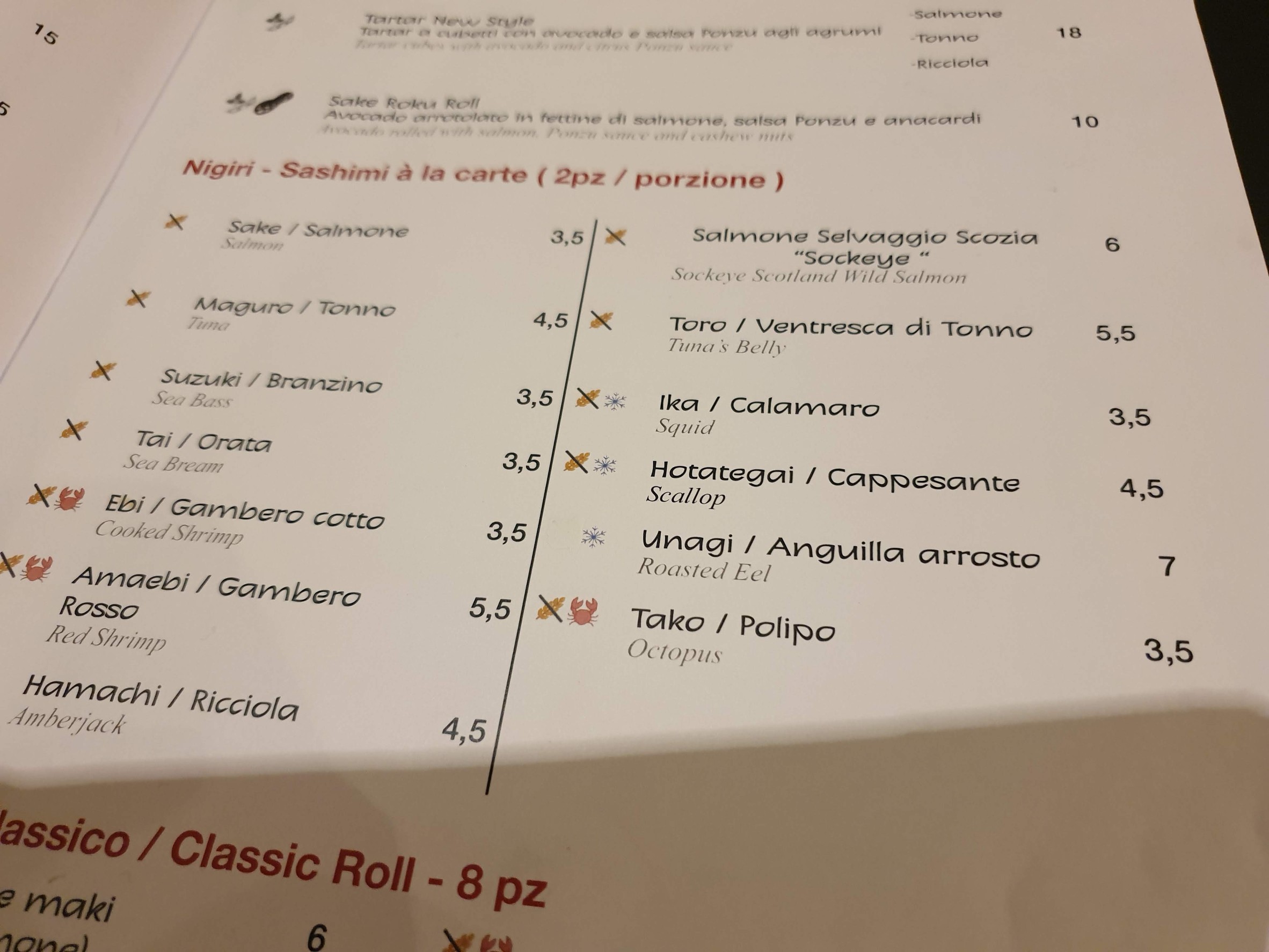 Menu image 3