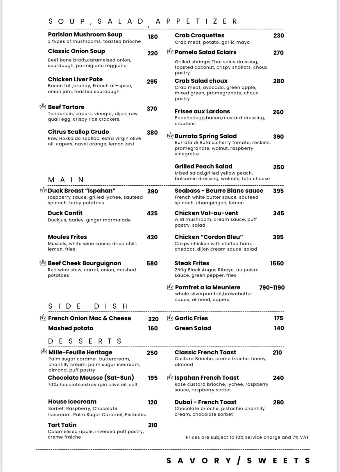 Menu image 2