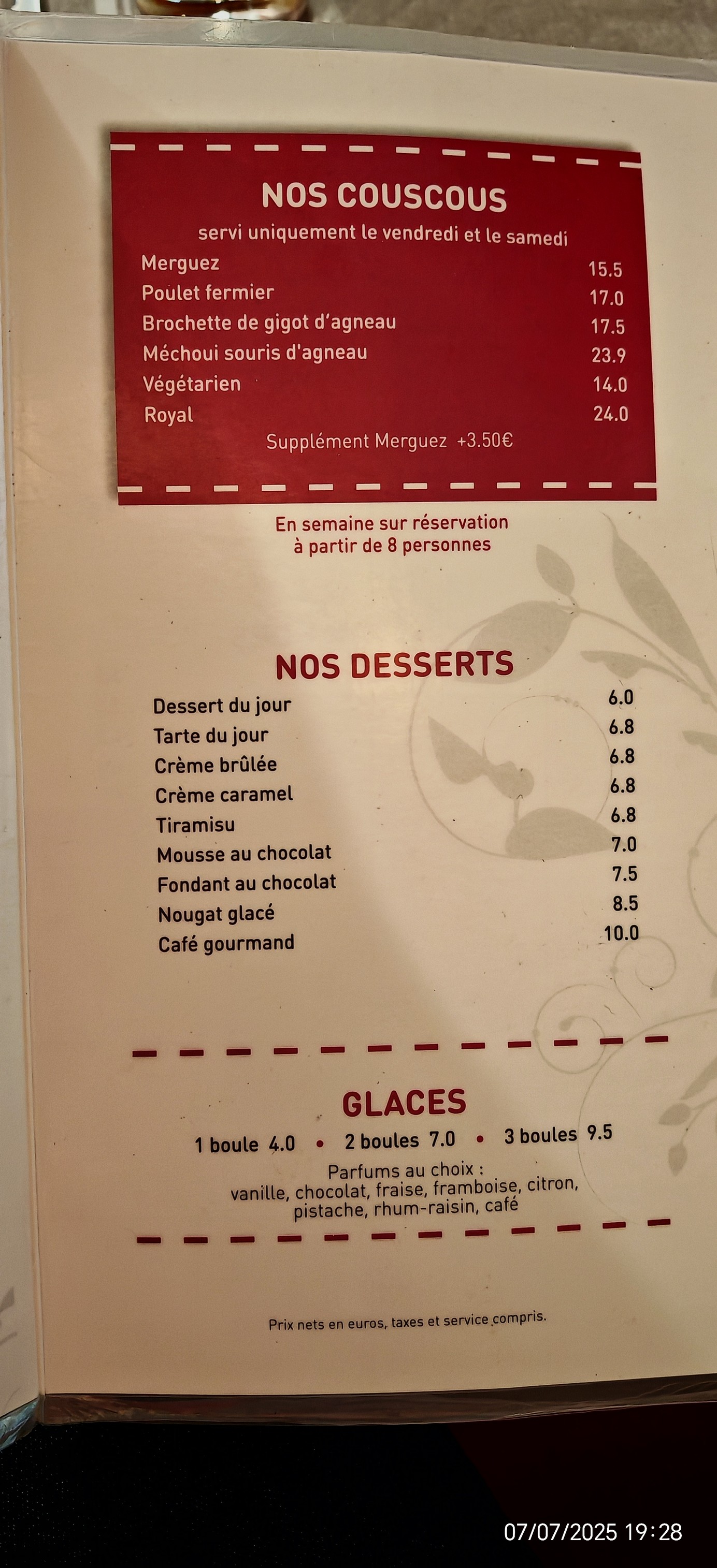 Menu image 2