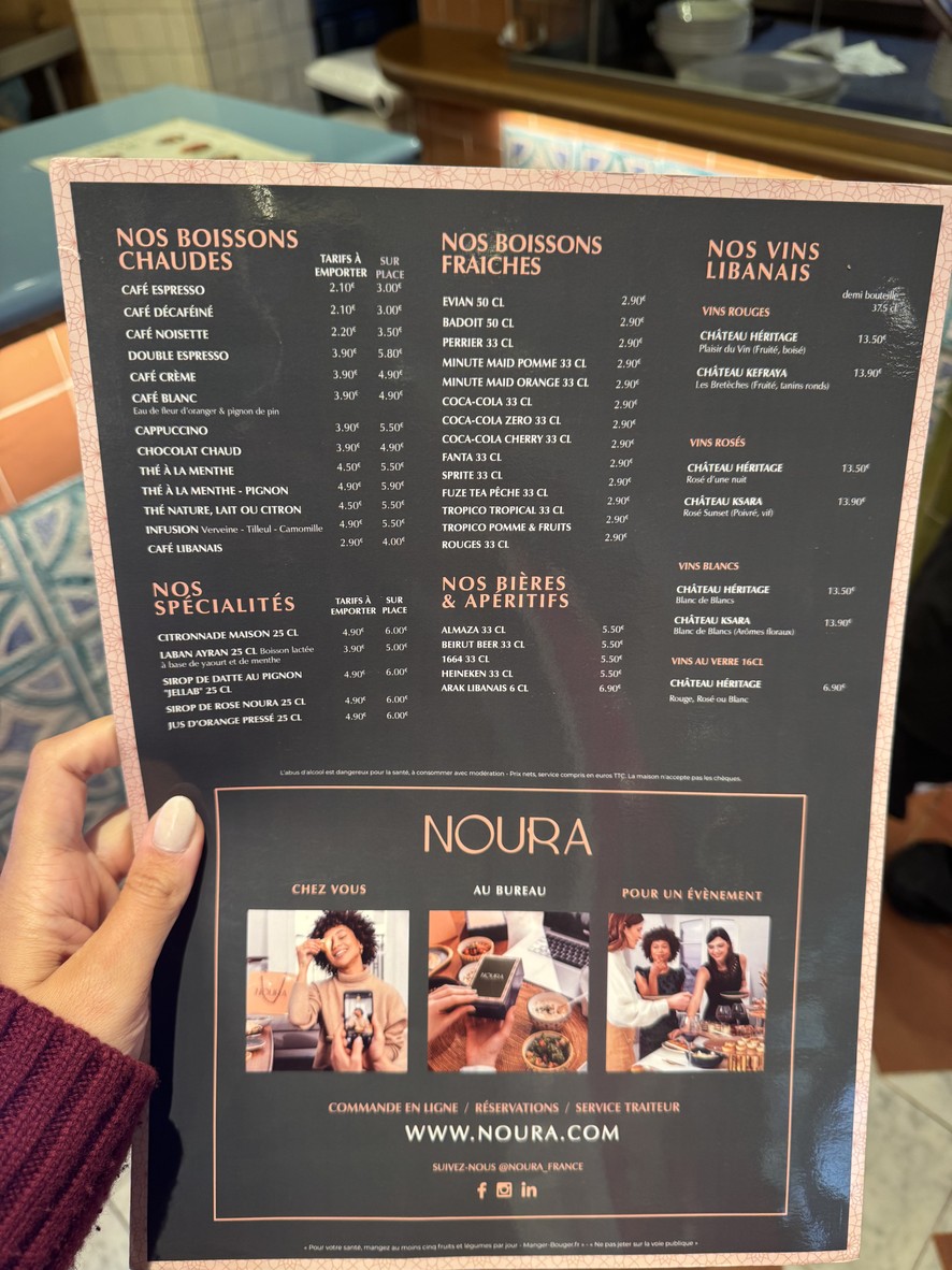 Noura Traiteur menu 2