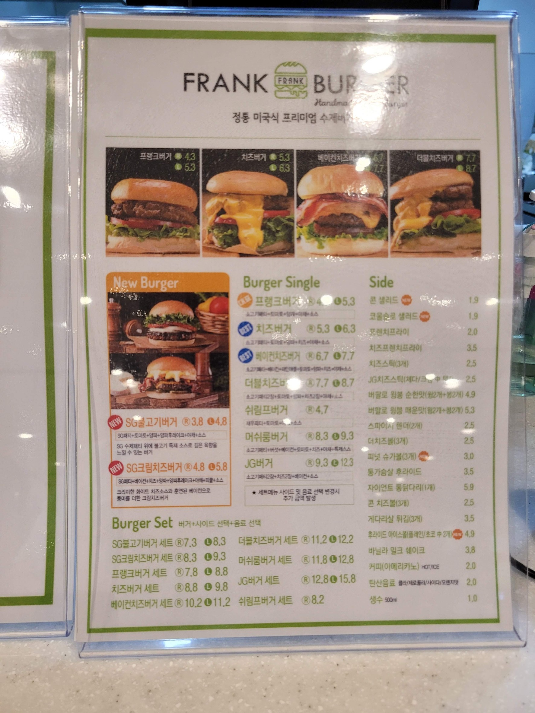 Frank Burger menu