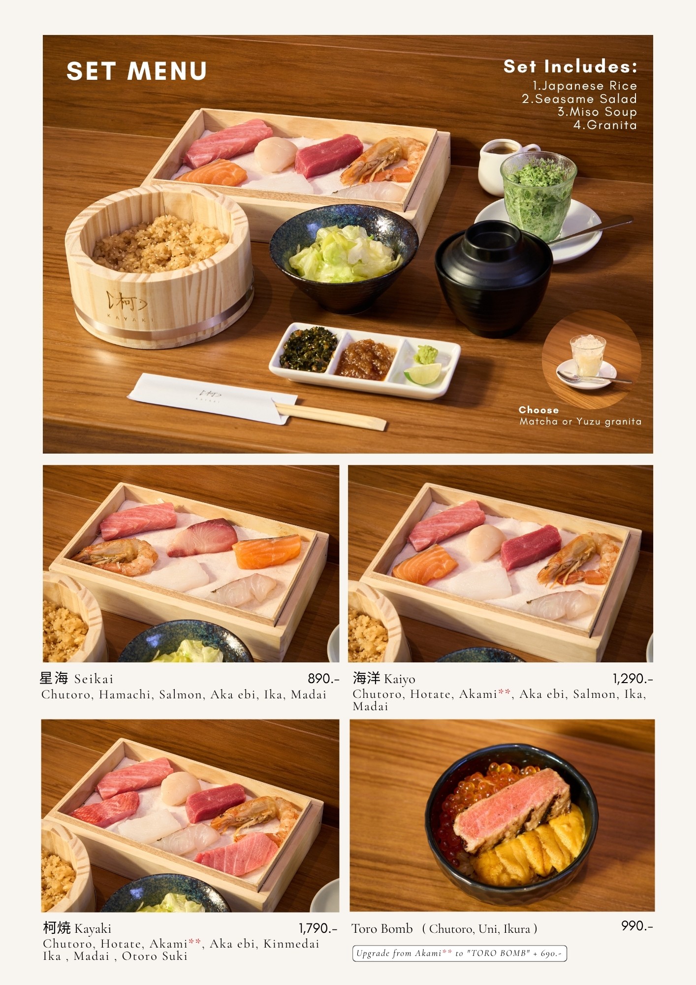 Menu image 2