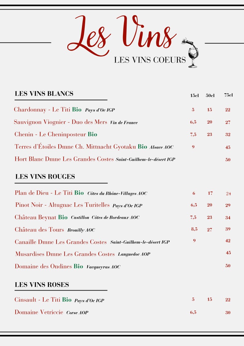 Menu image 3
