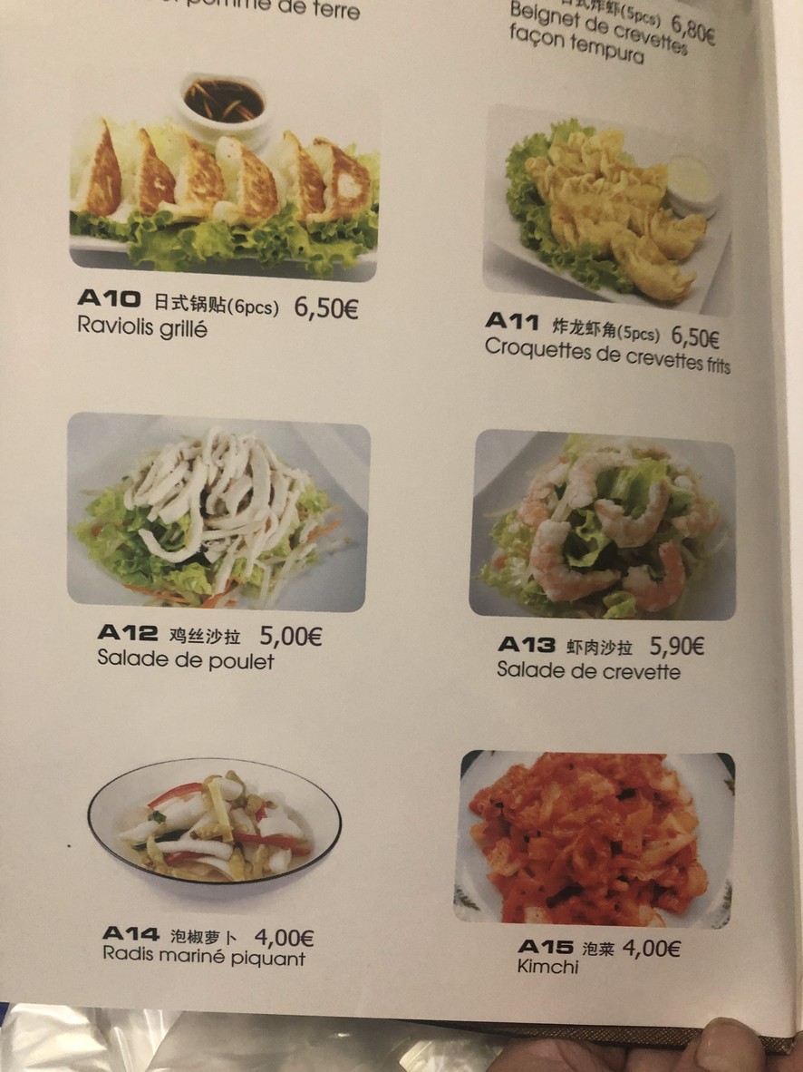 Asie Douceur menu 2