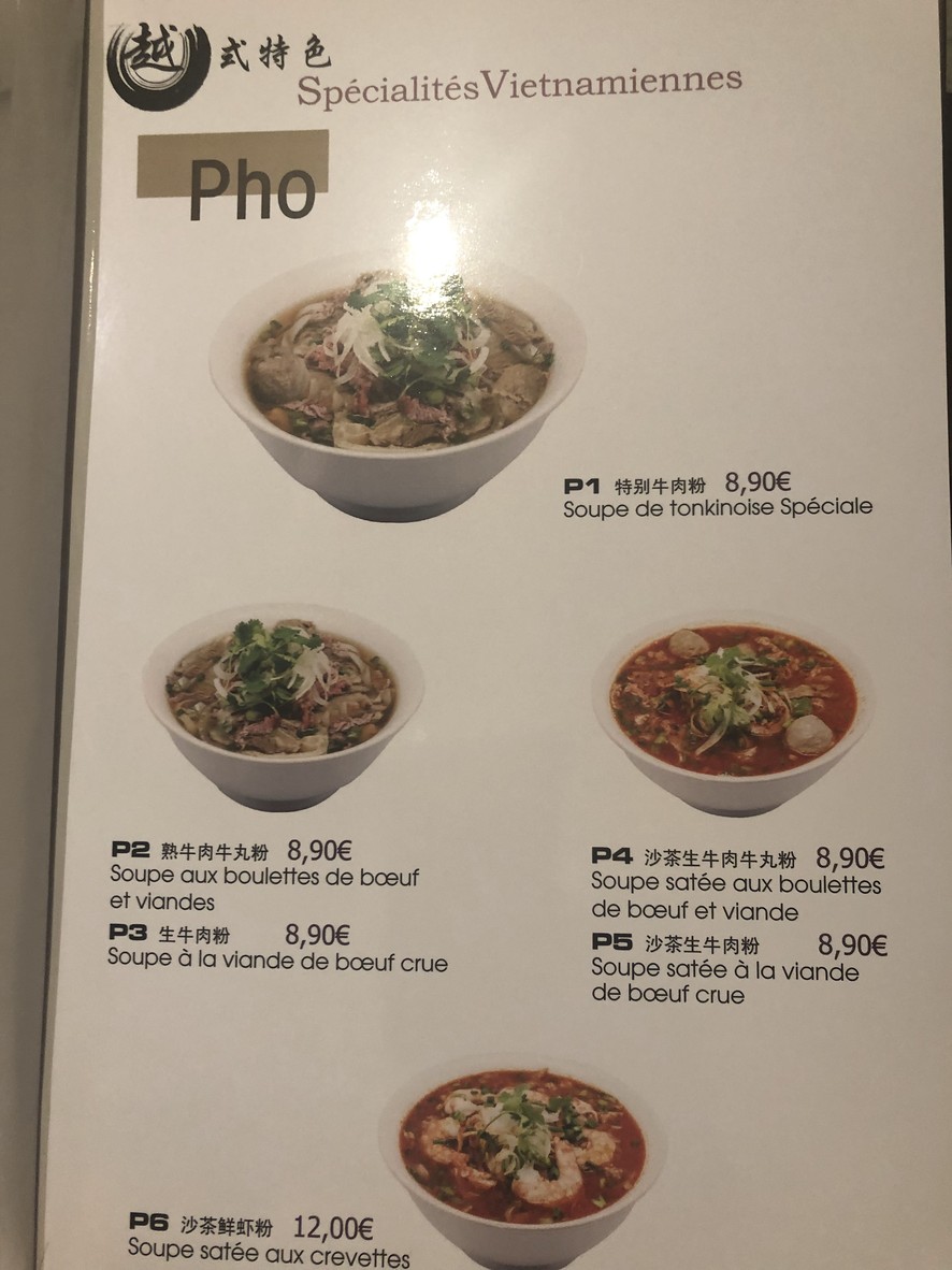 Asie Douceur menu 3