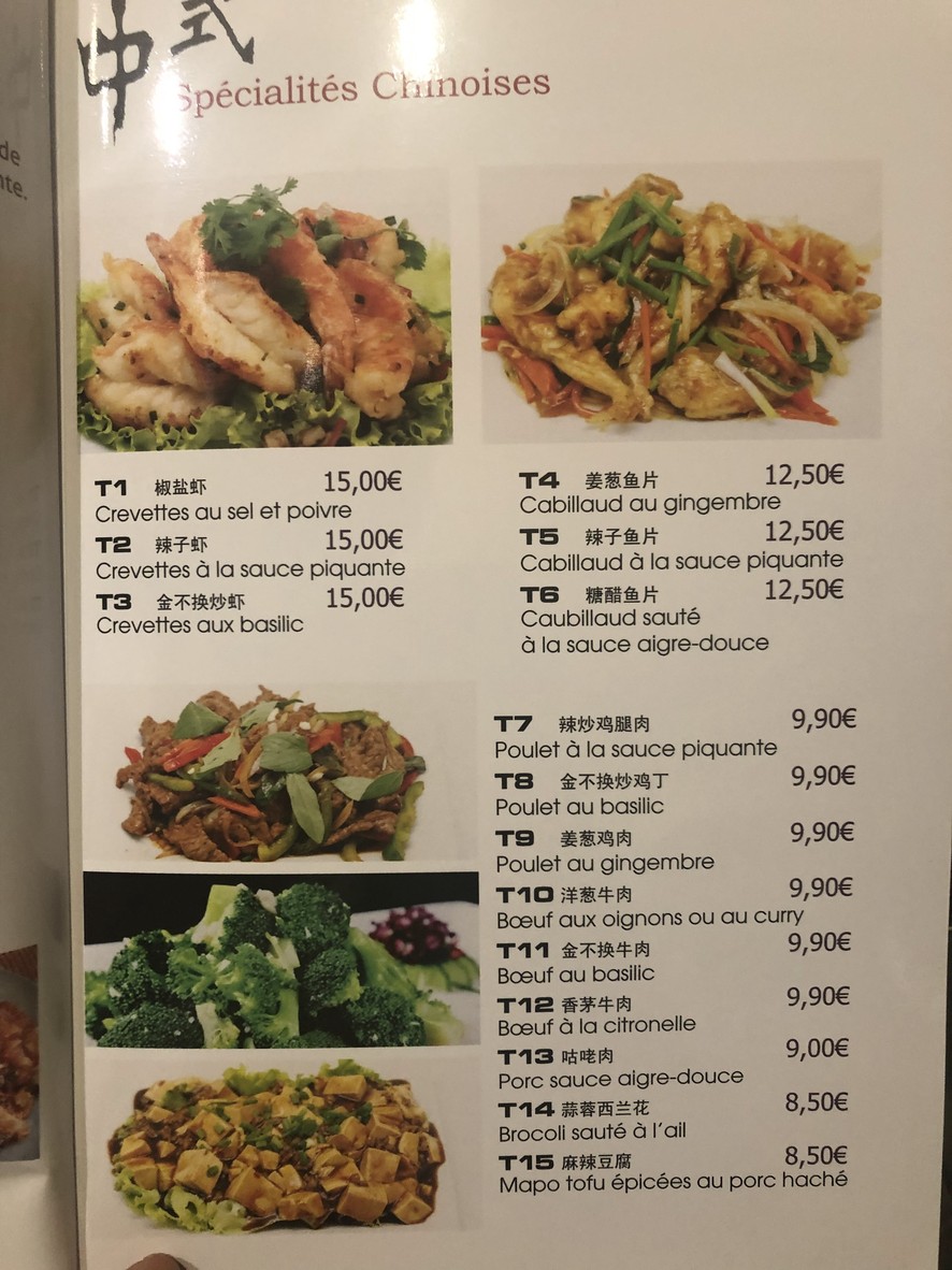 Asie Douceur menu 5