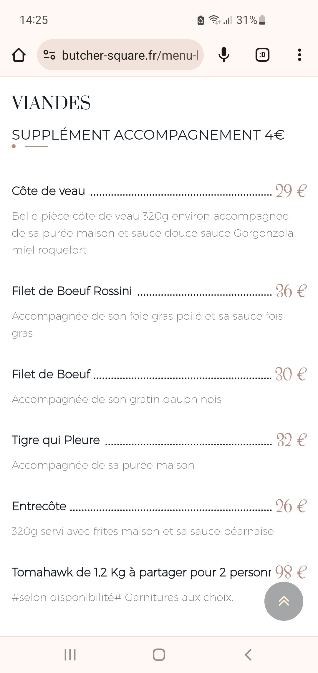 Menu image 7