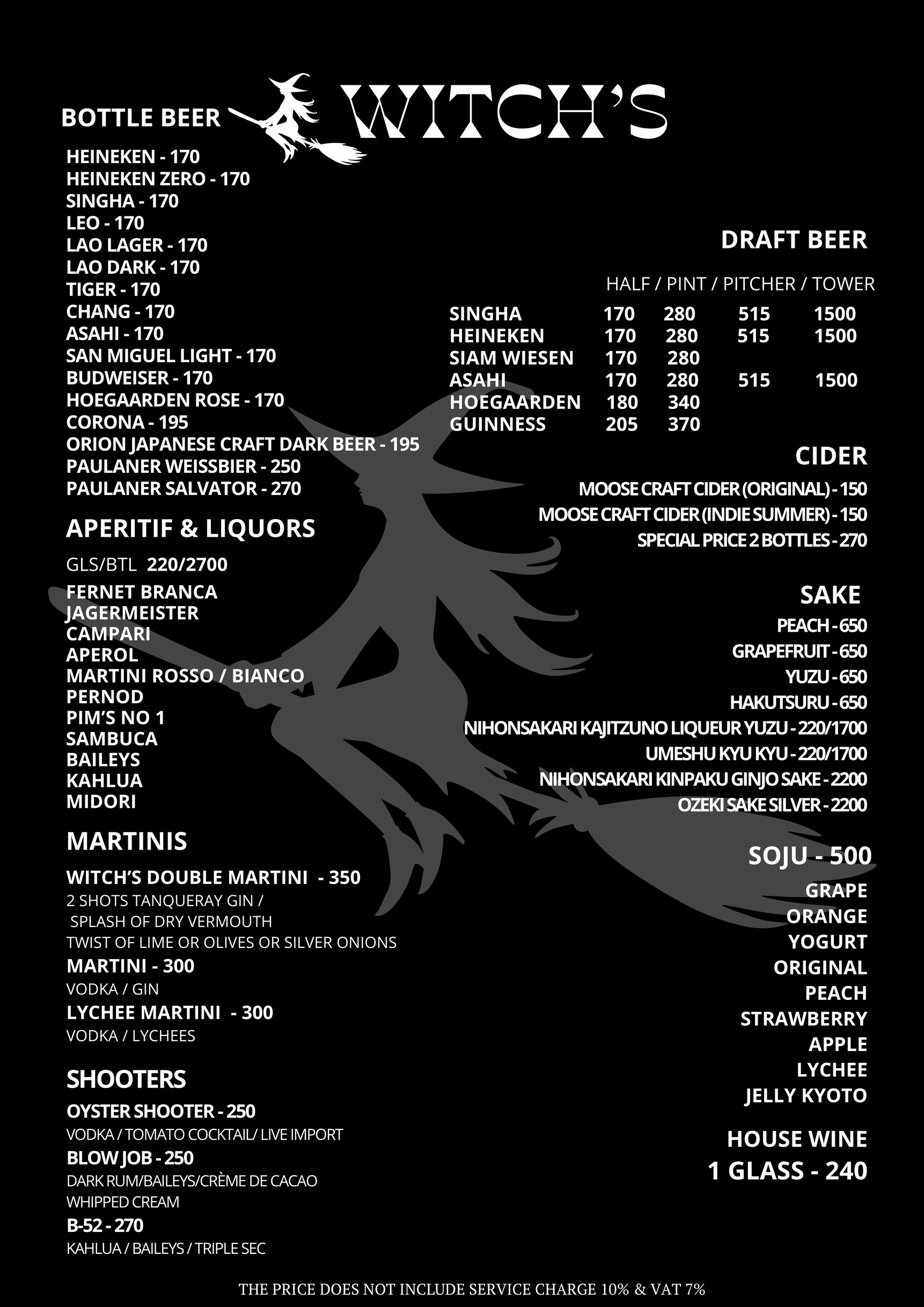 Menu image 5