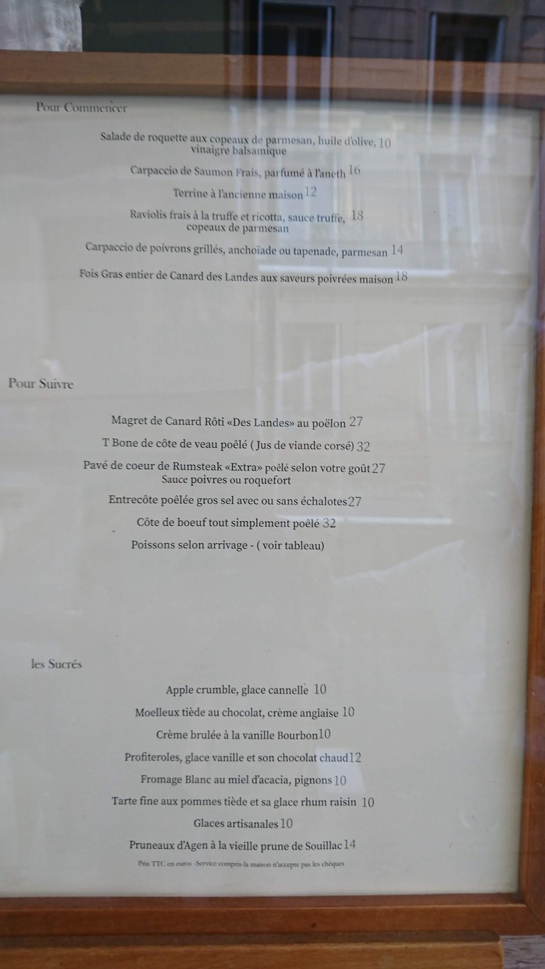 JJ Restaurant menu 1