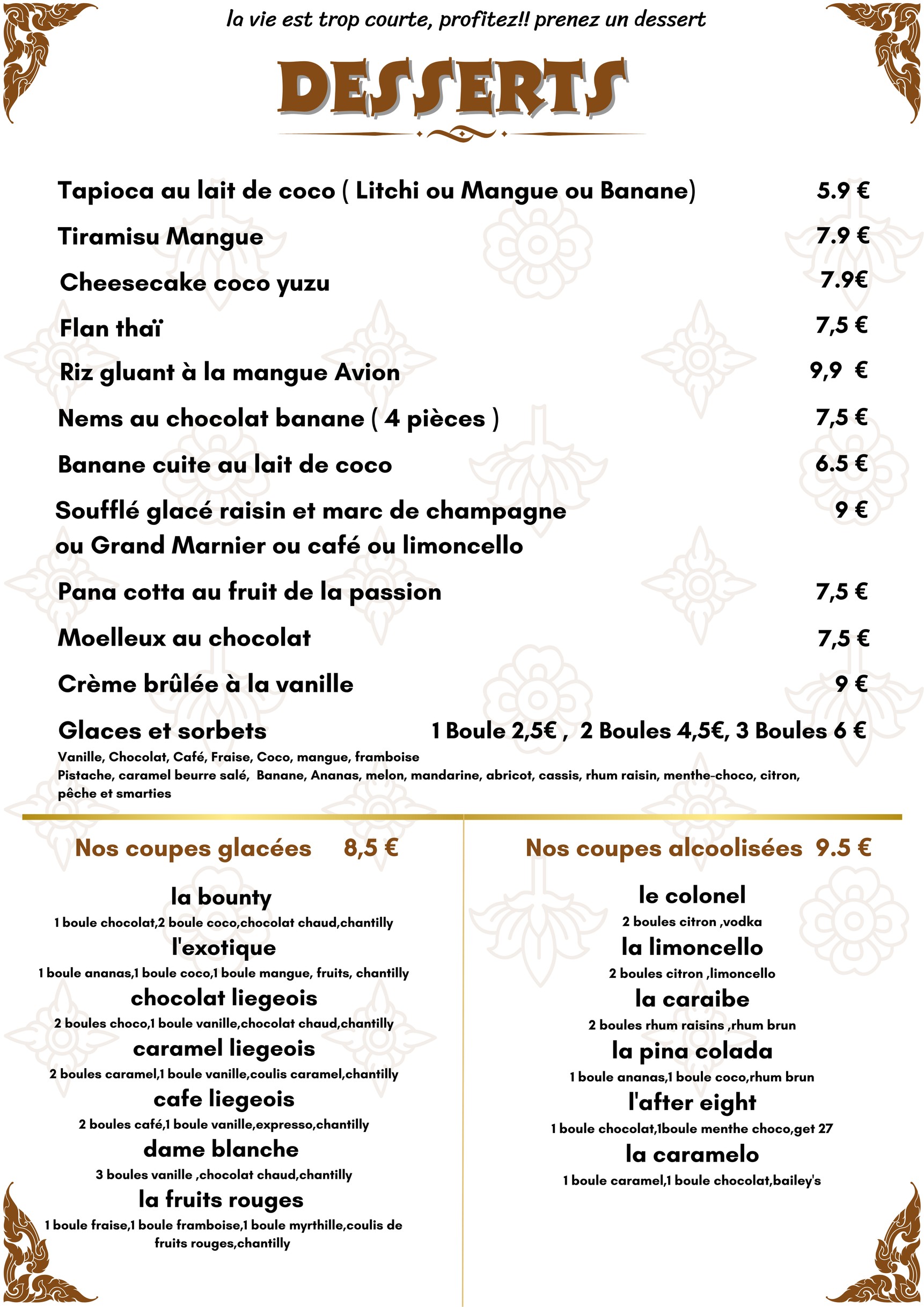 Menu image 3
