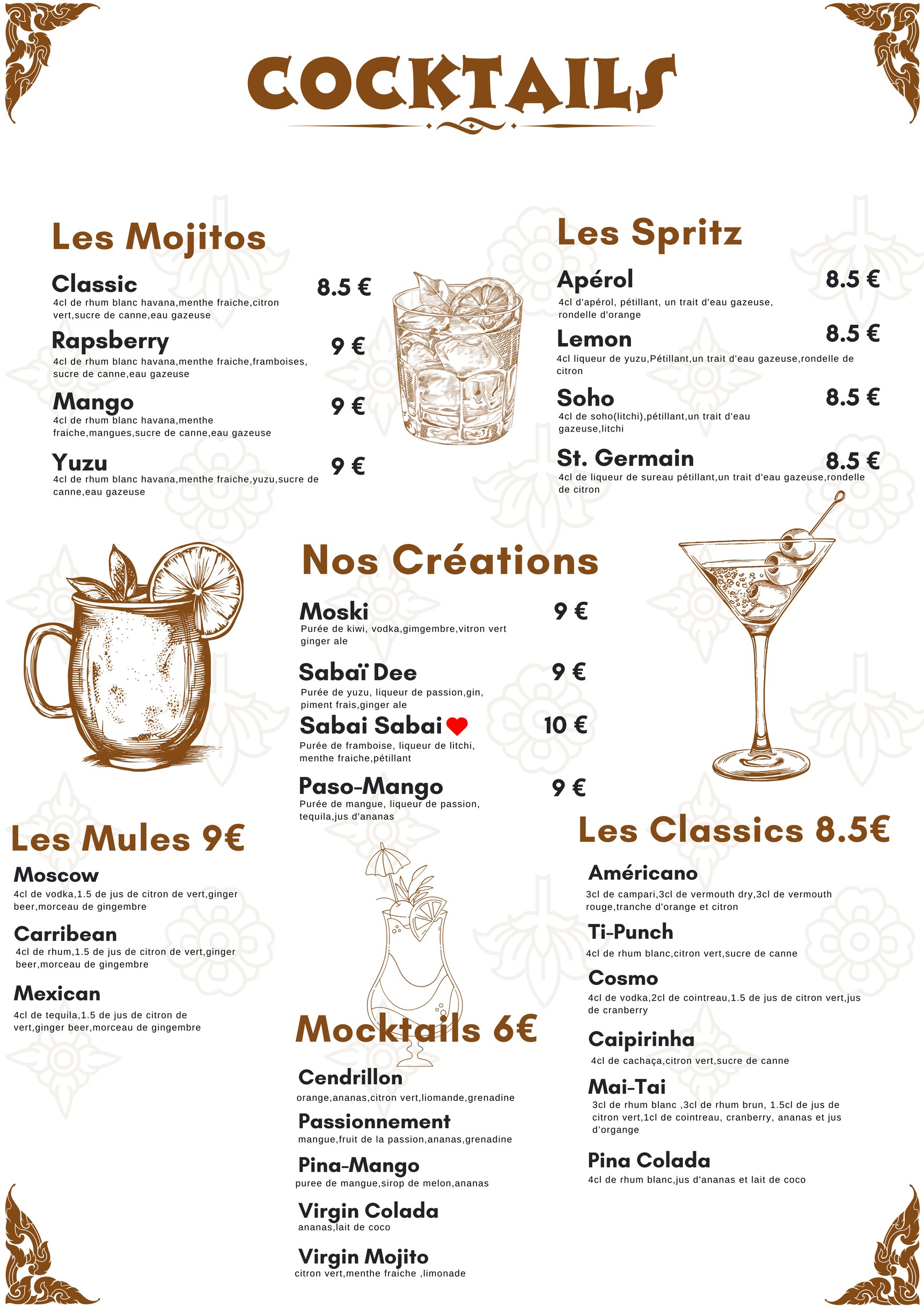 Menu image 4