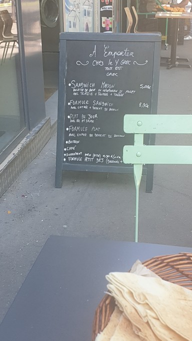 Le Y grec