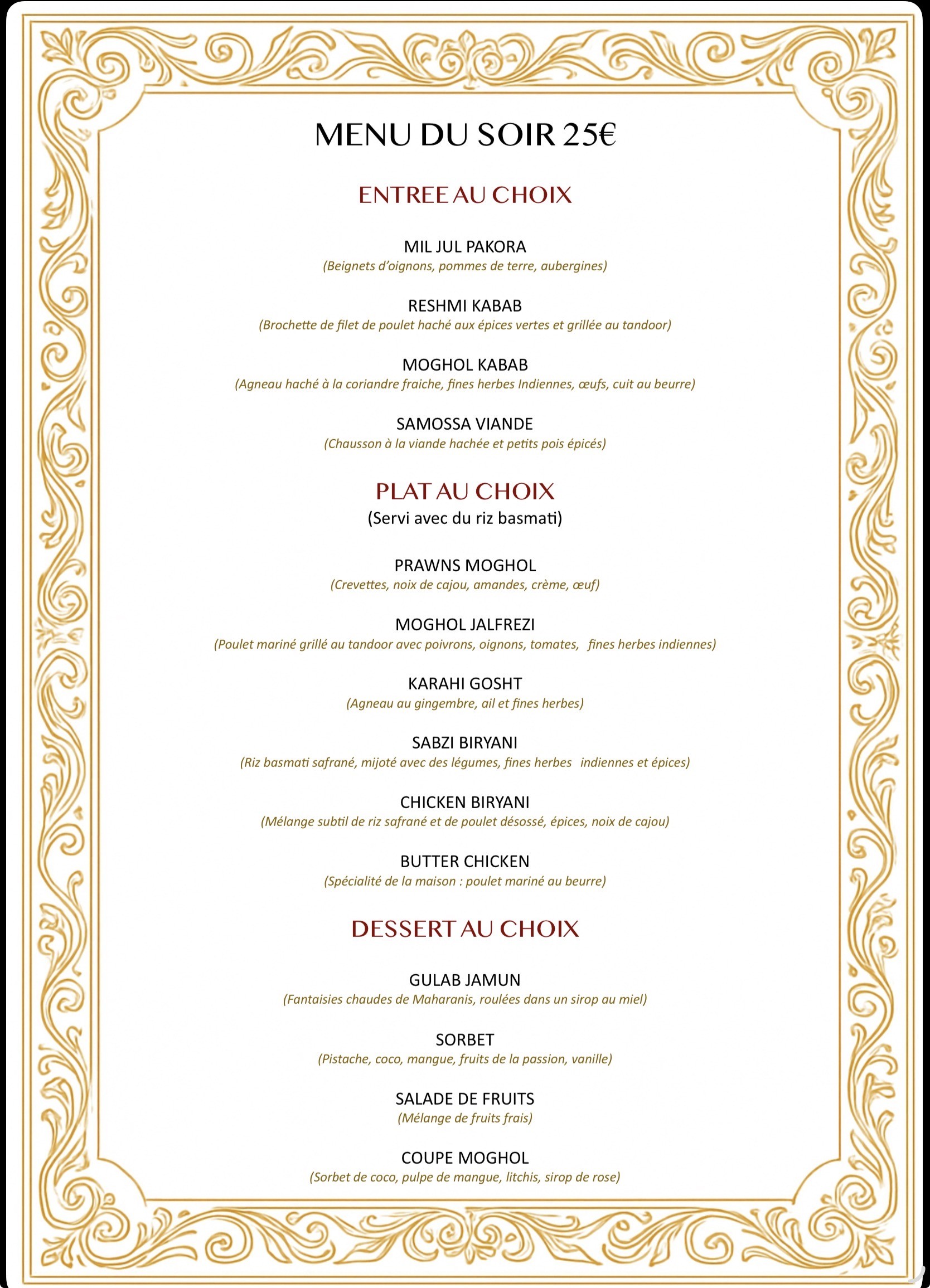 Menu image 1