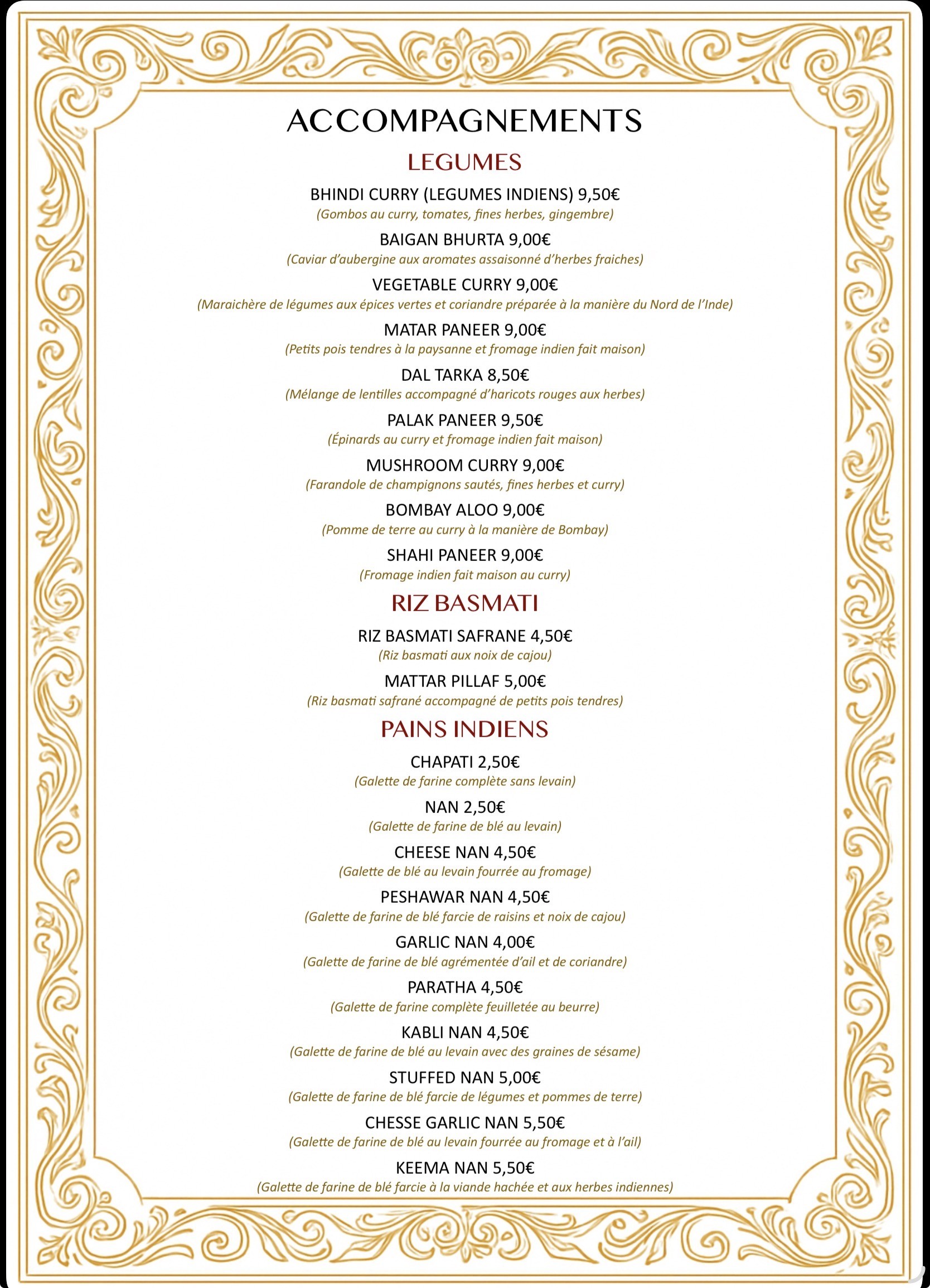 Menu image 4