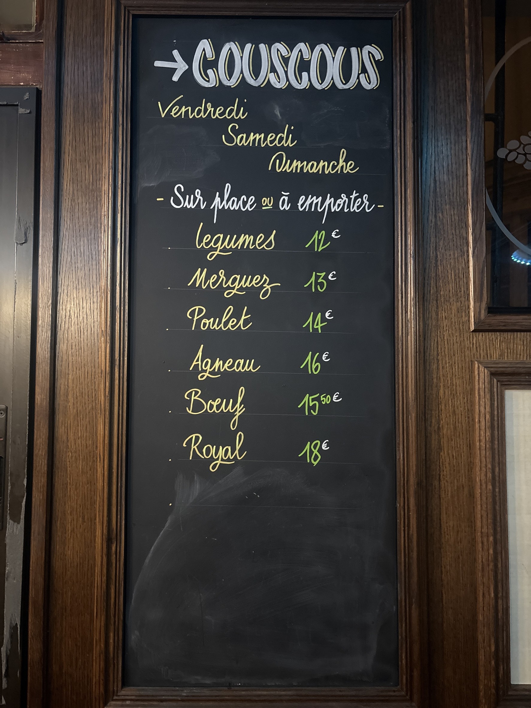 Menu image 2