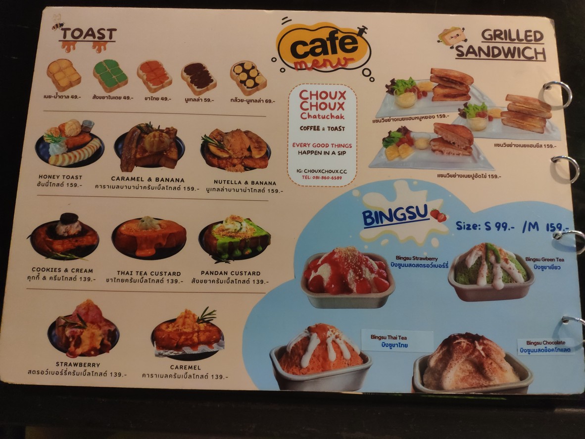 TALES ME MORE - Cafe’ & Restaurant menu 3