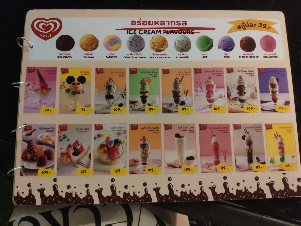 TALES ME MORE - Cafe’ & Restaurant menu 4