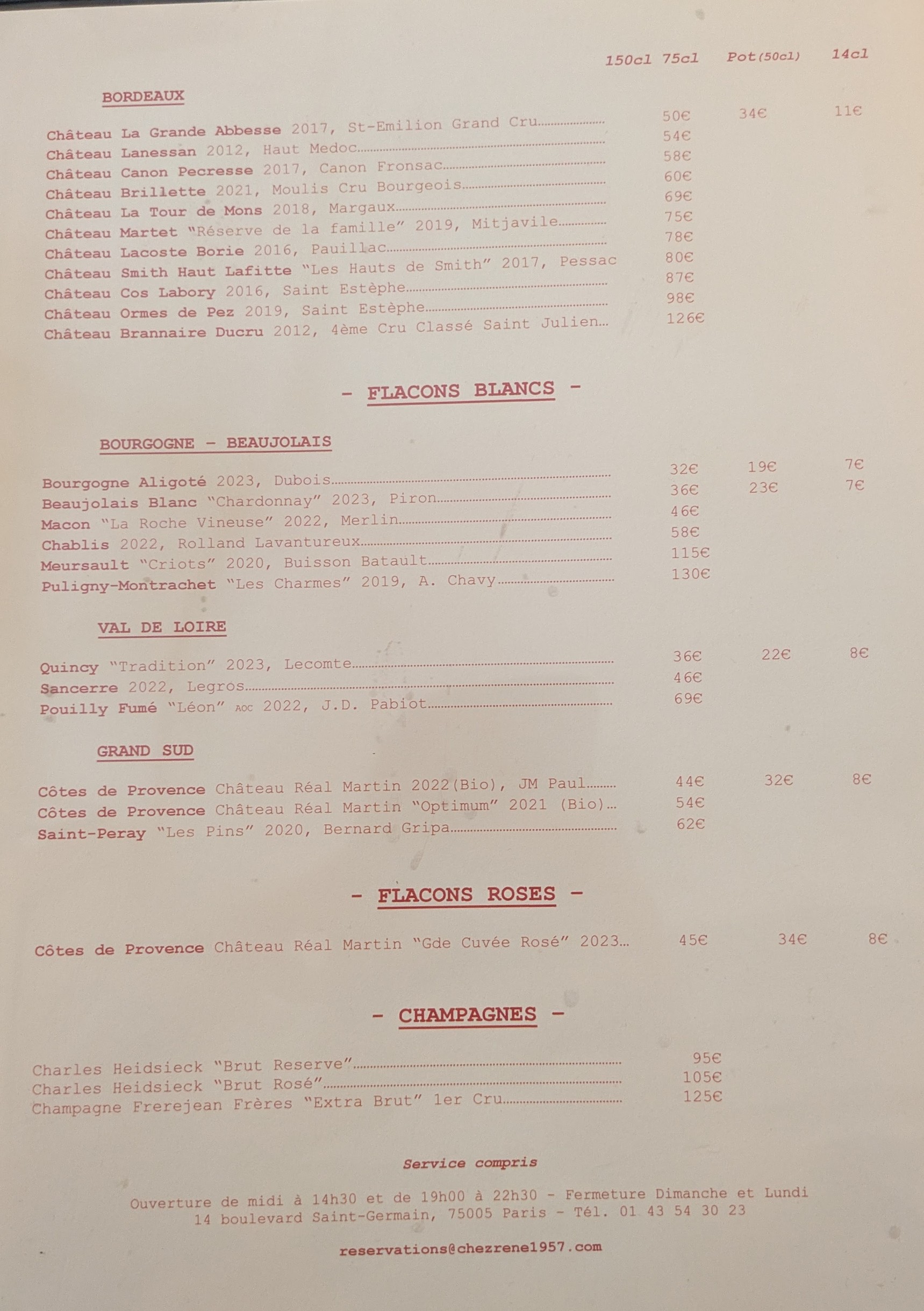 Menu image 3