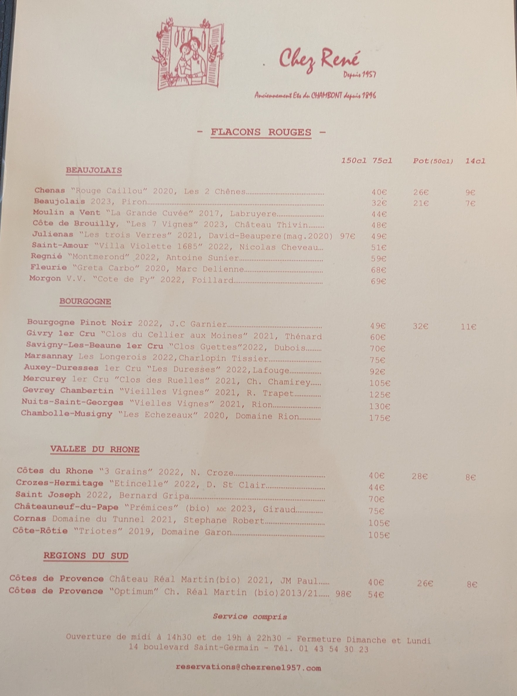 Menu image 4